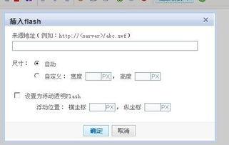 抓视频地址,探寻抓视频背后的精彩故事