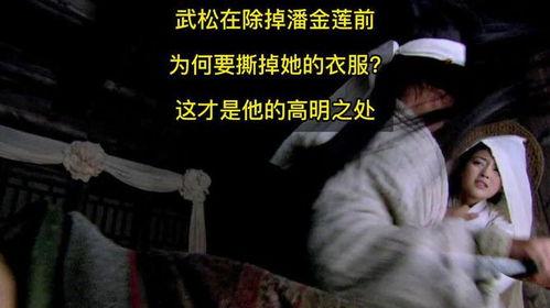 撕掉她的衣服视频,女子衣物被撕扯，事件背后真相揭秘