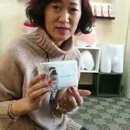 女生用卫生巾的视频