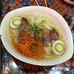 鸡腿面视频,鸡腿面制作教程，轻松学会一招！